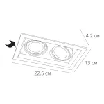 Точечный встраиваемый светильник Arte Lamp CANIS A6661PL-2WH, 2хGU10