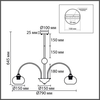 8323/8C MODERNI LN латунь/белый, металл/стекло/дерево Люстра потолочная E27 8*60W 220V LARINA