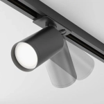 Трековый светильник Фокус С / Focus S Unity GU10 10Вт, TR020-1-GU10-B. TM Maytoni