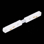 ST006.539.00 Коннектор питания прямой для магнитного шинопровода ST-Luce белый