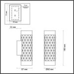 4286/2W HIGHTECH ODL22 403 белый/золотистый/металл Настенный светильник IP20 LED GU10 max 2*10W AD ASTRUM