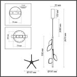5445/1 L-VISION ODL_EX25 75 матов.золото/дымч/прозрачн/коньячн/бензинов/металл/стекло Подвес 2 в 1 1*G4 LED*3W 12V LISTVA