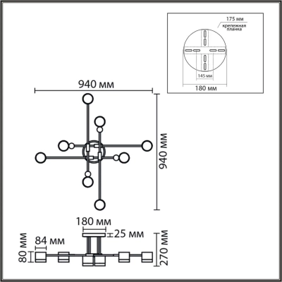 8307/8C COMFI LN26 237 золотой/черный, металл Светильник потолочный GX53 LED 8*7W 220V LENIANA
