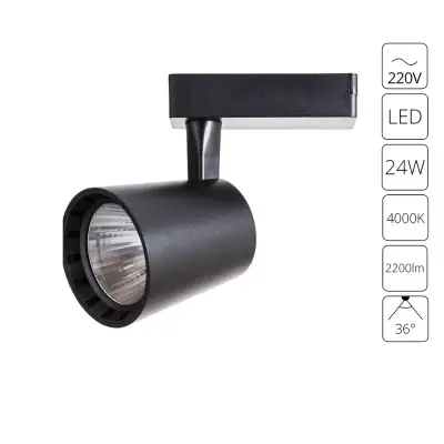 Трековый светильник Arte Lamp ATILLO A2324PL-1BK, LED