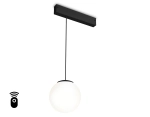 Светильник светодиодный диммируемый для шинопровода Magnetic 220V GL1442 BK/FR черный/белый матовый IP20 10W 3000K-6400K 120° D120 H1500 (Без ПДУ)