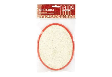 Мочалка из люффы TIAMO Natura "КАРМАН" овальный /15х19см/, A5