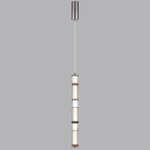 5456/18L L-VISION ODL_EX26 045 темный сатин.никель/терракот/черный Подвес LED 22W 4000K COLLIER