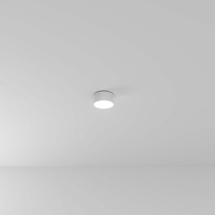 Потолочный светильник Arte Lamp FADO A7312PL-1WH, 1хLED