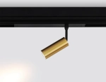 Светильник светодиодный диммируемый для шинопровода Magnetic 220V GL1203 GD золото IP20 7W 3000K-6400K 36° D35*80 (Без ПДУ)