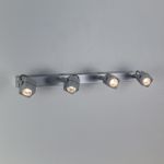 Citilux Рубик CL526541S Спот поворотный Серебро