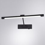 Подсветка для картин Arte Lamp HARRISON A1709AP-1BK, 1хLED