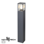 370948 STREET NT23 352 темно-серый Светильник ландшафтный IP54 E27 18W 220-240V ARBOR