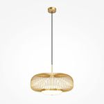 Подвесной светильник Levitation 3000К 20Вт, MOD376PL-L30G3K. TM Maytoni