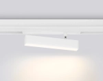 Светильник светодиодный диммируемый для шинопровода Magnetic 220V GL1321 WH белый IP20 12W 3000K-6400K 120° 232*25*112 (Без ПДУ)