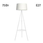 Citilux Рейнер CL806020 Торшер со столиком Белый