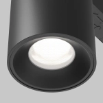Трековый светильник Альфа / Alfa S Exility 2700-6000K 7Вт 50° Dim Smart, TR132-4-7W-DS-B. TM Maytoni