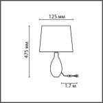 8138/1T MODERNI LN25 серый/белый, керамика/текстиль Настольная лампа Е27 1*60W 220V YARA