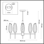 6519/5C MODERNI LN23 172 хром Люстра потолочная G9 5*40W 220V SHIVON