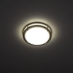 Citilux Бостон CL709201N LED Светильник с диммером Матовый Хром