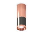 Комплект накладного светильника XS6303060 DCH/PPG черный хром/золото розовое полированное MR16 GU5.3 (C6303, C6326, A2010, N6135)