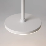 Подвесной светильник Плато / Plato 3000К 12Вт, P076PL-L12W3K-W. TM Maytoni
