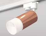 Комплект трекового однофазного светильника с акрилом XT6326003 PPG/SWH/FR золото розовое полированное/белый песок/белый матовый MR16 GU5.3 (A2520, C6326, N6252)