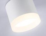 Накладной точечный светильник GX53 TN5365 WH белый GX53 D82*70
