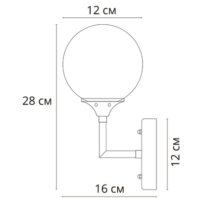 Бра Arte Lamp MARCO A2703AP-1SG, 1хE14