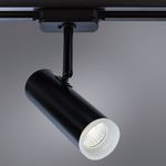 Трековый светильник Arte Lamp HUBBLE A6813PL-1BK, LED