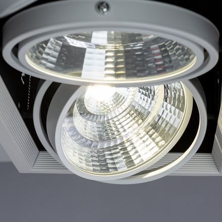 Карданный светильник Arte Lamp MERGA A8450PL-3WH, 3хLED