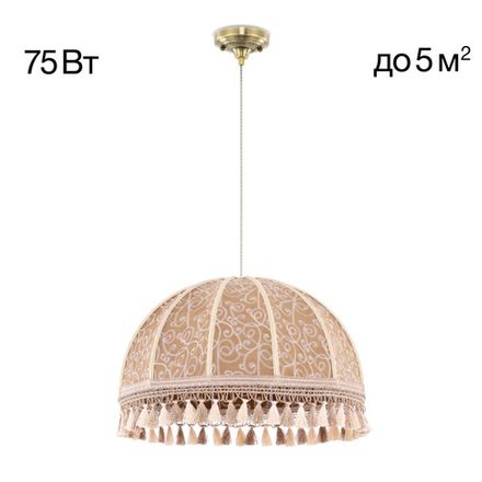 Citilux Базель CL407035 Подвесной светильник бронза с абажуром Вышивка