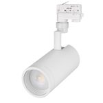 Светильник LGD-ZEUS-4TR-R100-30W Warm SP2900-Meat (WH, 20-60 deg, 230V) (Arlight, IP20 Металл, 3 года)