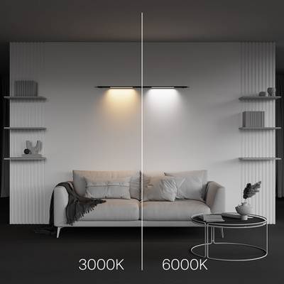 Светильник Basis для системы освещения Axity 3000-6000К 12Вт 120°, C100CL-L500-12W3-6K-B. TM Maytoni