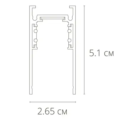 Магнитный шинопровод Arte Lamp LINEA-ACCESSORIES A460106