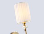 Светильник настенный LH71506 BS/FR латунь/белый матовый E14 max 40W 230*120*310