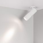 Светильник LGD-ARTEMIS-BUILT-FLAP-R55-12W Day4000 (WH, 8-80 deg, 230V) (Arlight, IP20 Металл, 5 лет)