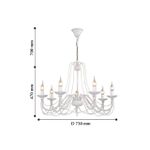 Подвесная люстра Chateau 2164-7P, 7*E14*40W. ТМ F-Promo
