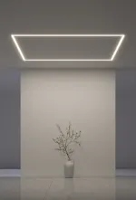 Профиль для монтажа в натяжной потолок Arte Lamp LIGHT LINE A690205