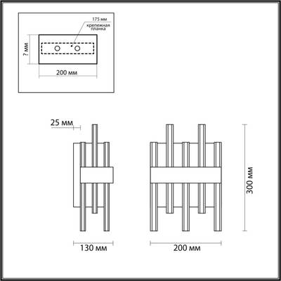 5272/2W MODERNI LN23 149 черный Бра E14 2*40W 220V MITSUKO