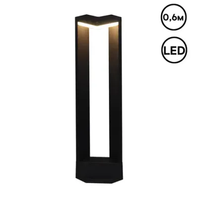 09980-0.7-001JH 0.6M LED12W BK RLOS фонарь Reluce, LED
