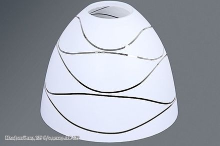 Плафон "Этюд 139" б/с декор.ЛС-139 (Минимальная отгрузка 8 шт)