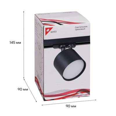 53006-9.3-001LD GX53 BK светильник точ.