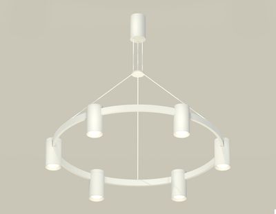 Комплект подвесного светильника XB9021100/6 SWH белый песок MR16 GU5.3 (С9021, N6101)