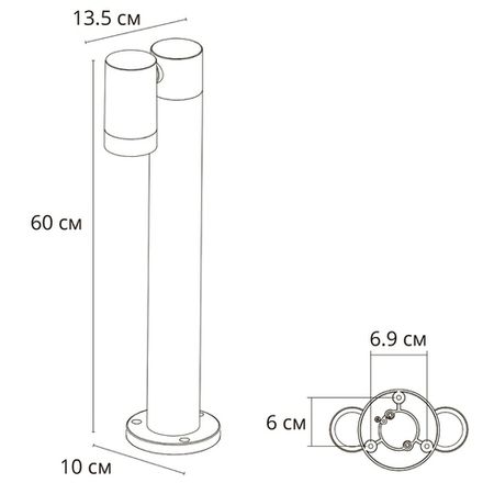 Ландшафтный светильник Arte Lamp MISTERO A3302PA-1BK, 1хGU10