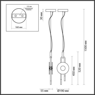 5407/12L MODERN ODL_EX24 135 черный/золотой/металл/стекло Подвес LED 12W 3000K 1005Лм MAGNET