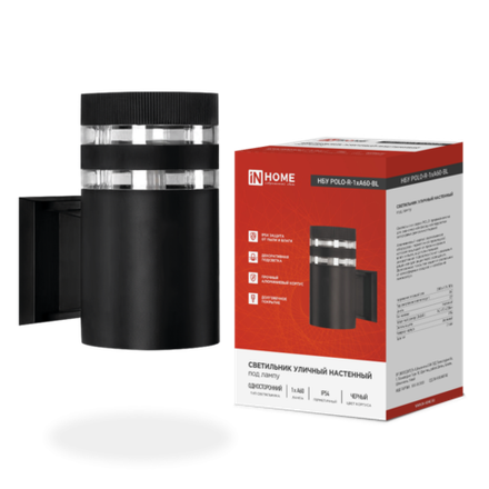 Светильник НБУ POLO-R-1xA60-BL E27 IP65 уличный настен. односторон. под 1хA60 алюм. черн. IN HOME 4690612045061