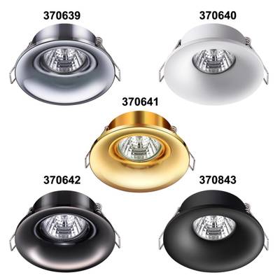 370640 SPOT NT19 286 белый Встраиваемый светильник IP20 GU10 50W 220V METIS