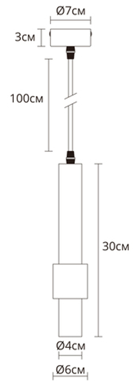 Точечный подвесной светильник ARTE LAMP SABIK A2308SP-1BK, 1хLED