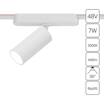 Магнитный трековый светильник Arte Lamp RAPID A1156PL-1WH, 1хLED