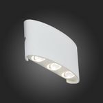 SL089.501.06 Светильник уличный настенный ST-Luce Белый кварцевый/Белый кварцевый, Прозрачный LED 6*1W 4000K